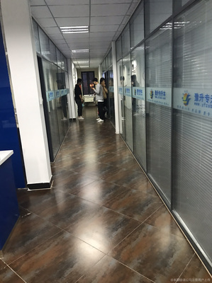 安陽市興本教育咨詢服務 專注教育咨詢，助力成長之路