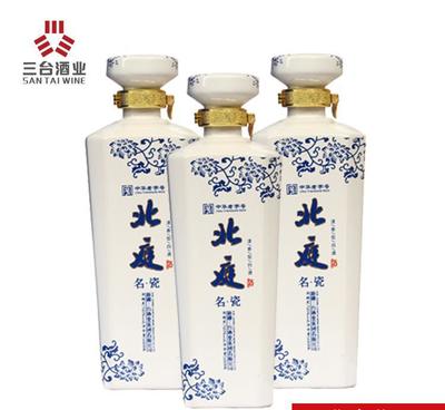 國賓氣度 · 瓷韻醇香——【北庭藍(lán)色6瓶禮盒裝】500ml新派醬香白酒品鑒錄